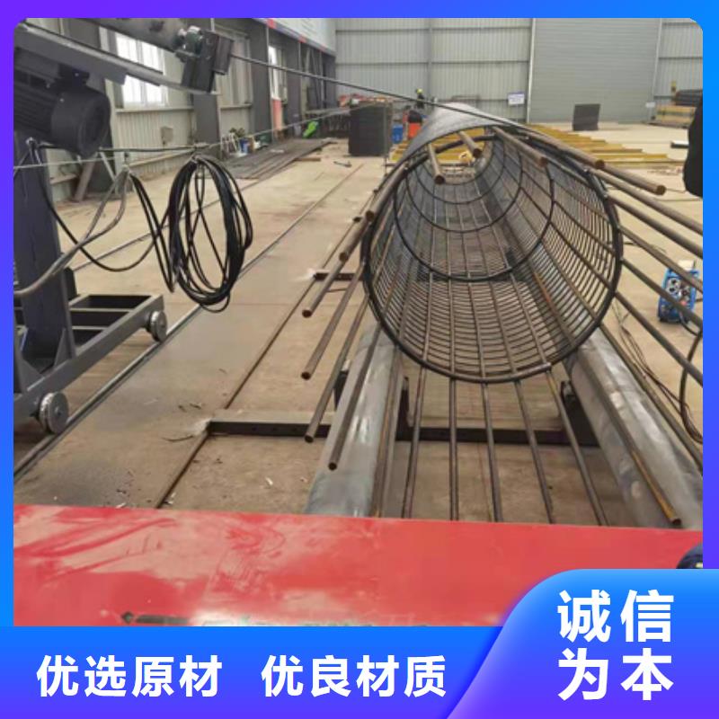 全自动钢筋笼滚焊机-视频-全自动钢筋笼滚焊机-河南省许昌市【本地】生产商-魏都|禹州|开封|郑州|漯河|商丘|南阳|平顶山|周口