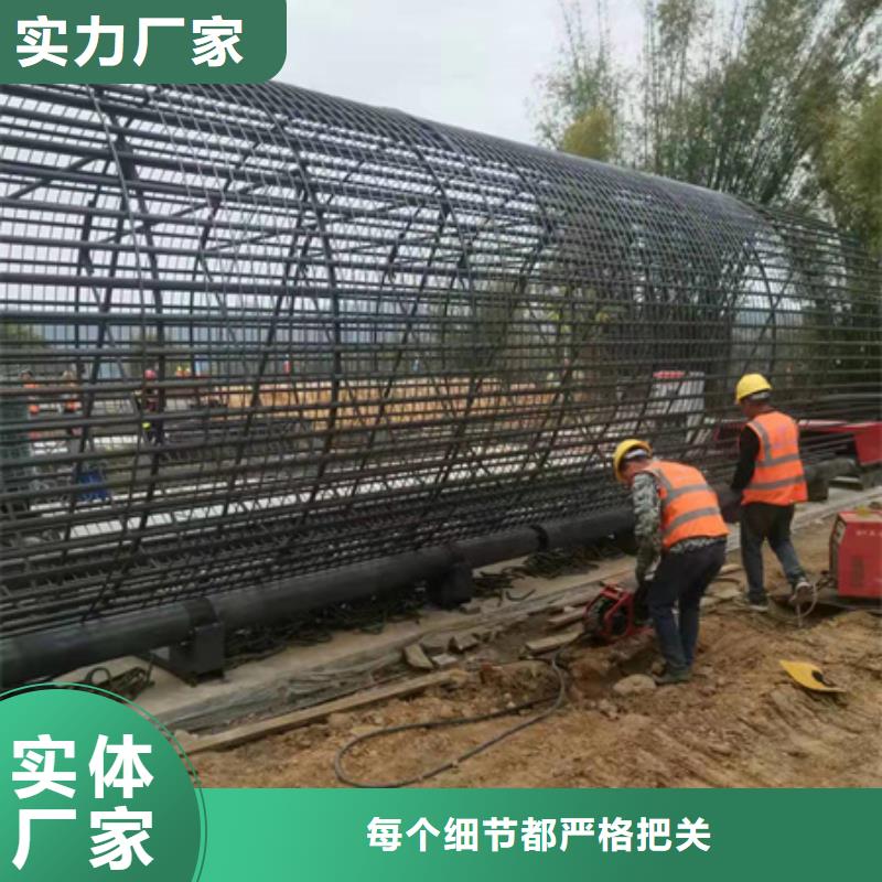供应批发钢筋笼滚笼机-优质