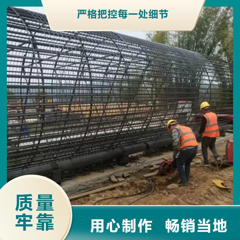 钢筋笼缠绕机本地供应商