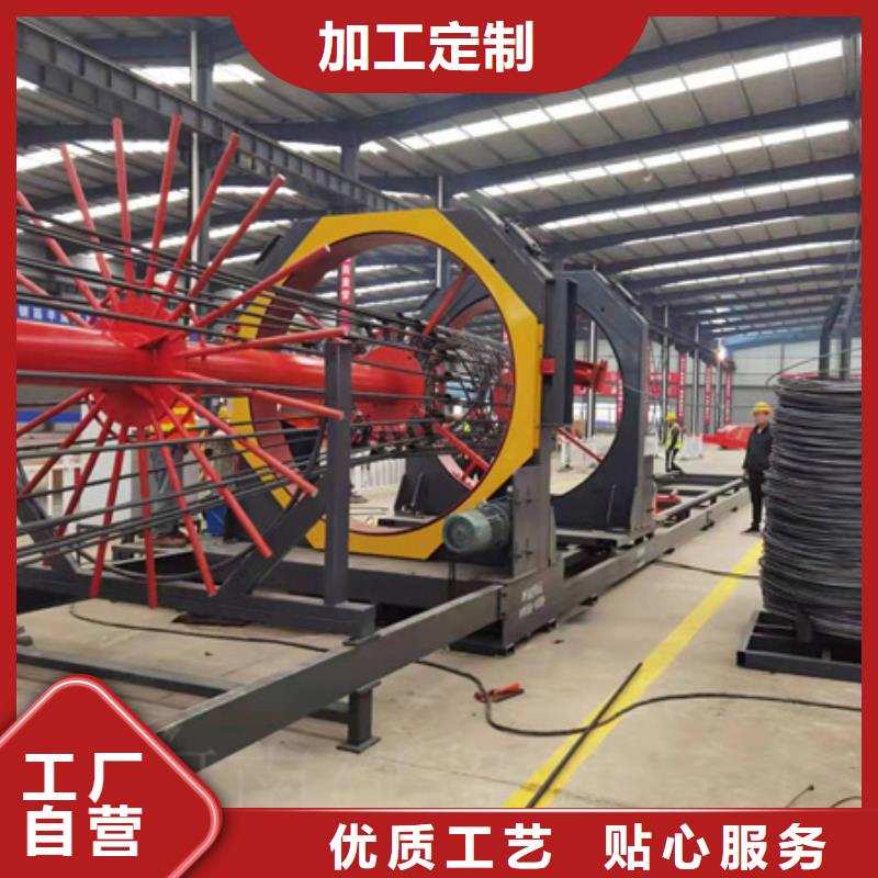 绕筋机五机头钢筋弯箍机厂家大量现货