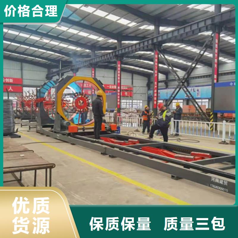 绕筋机_五机头钢筋弯箍机源头厂家来图定制