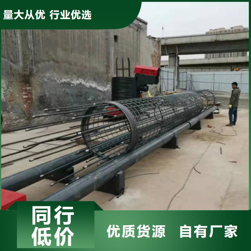 绕筋机钢筋带锯床细节决定成败