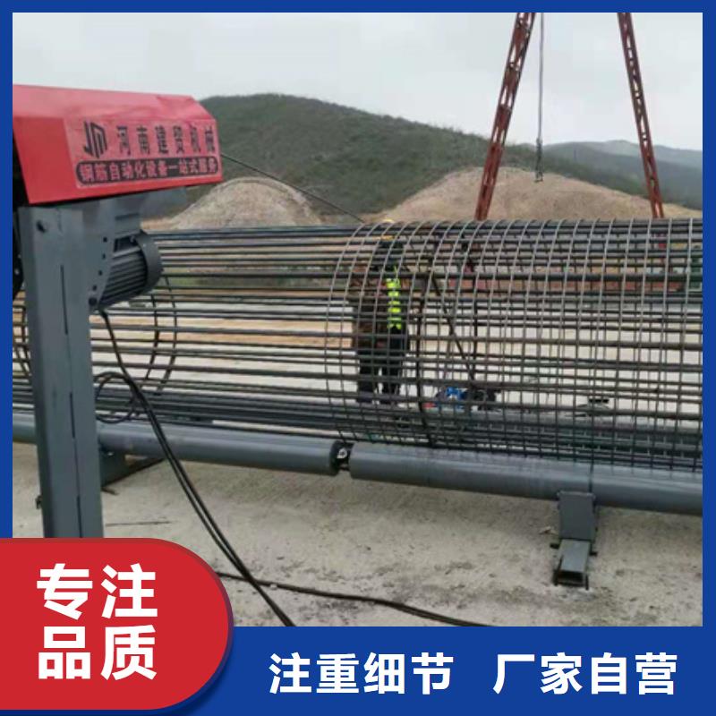 绕筋机五机头钢筋弯箍机厂家大量现货