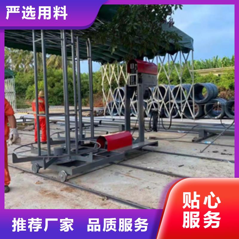 绕筋机钢筋带锯床细节决定成败