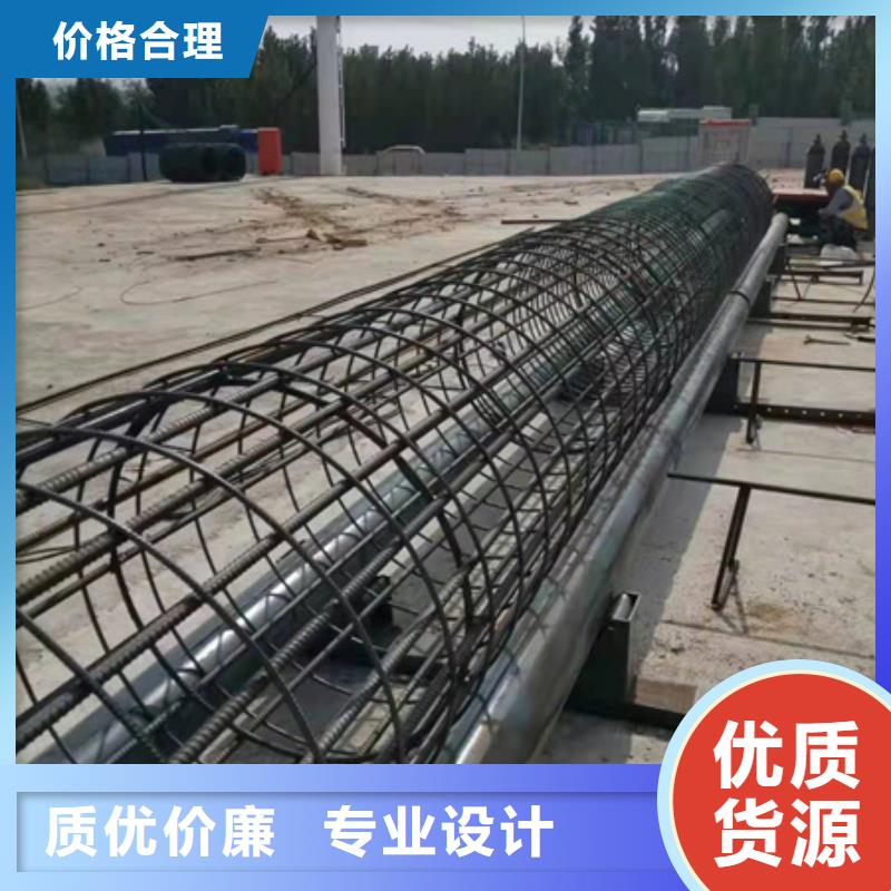 全自动钢筋笼滚焊机-视频-全自动钢筋笼滚焊机-河南省许昌市【本地】生产商-魏都|禹州|开封|郑州|漯河|商丘|南阳|平顶山|周口