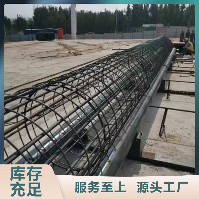 绕筋机钢筋笼盘丝机快速发货