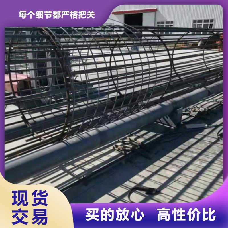 全自动钢筋笼滚焊机-视频-临清|茌平|威海|济南|青岛|泰安|潍坊全自动钢筋笼滚焊机高质量高信誉-建贸机械设备(聊城市分公司)