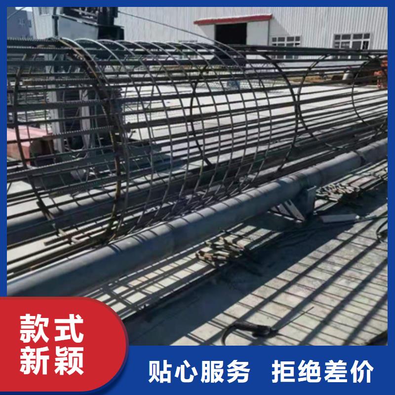 钢筋笼地滚机厂家优选