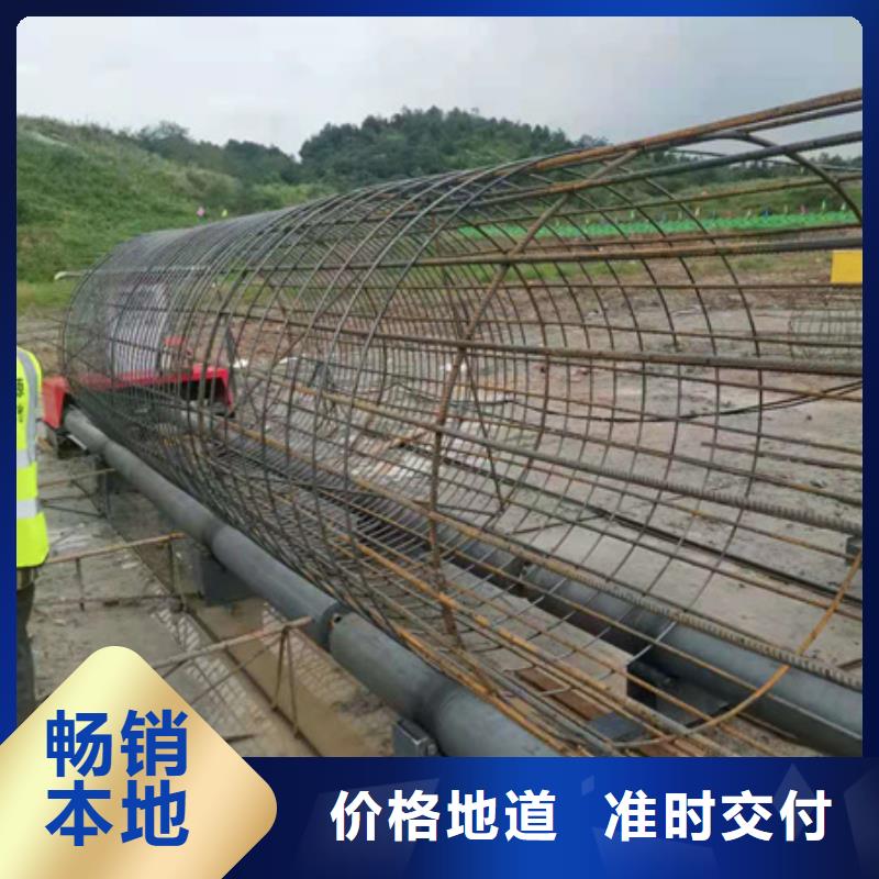 绕筋机,五机头钢筋弯箍机质量牢靠