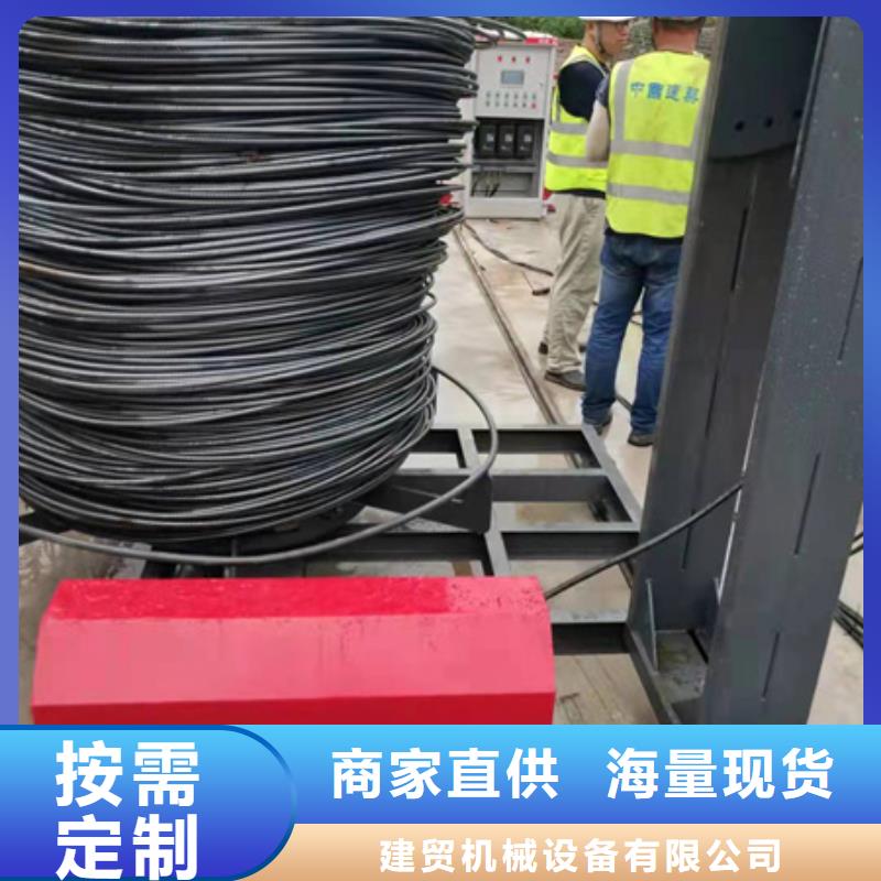 供应批发钢筋笼滚笼机-优质