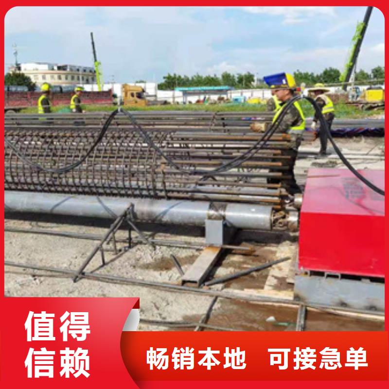 钢筋笼地滚笼机
欢迎询价