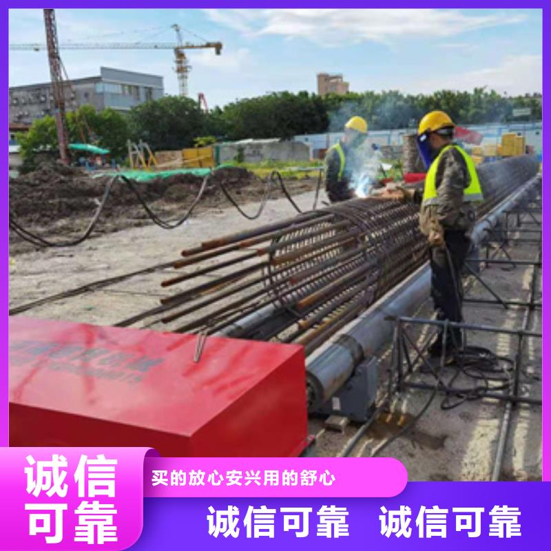 绕筋机钢筋滚丝机客户好评