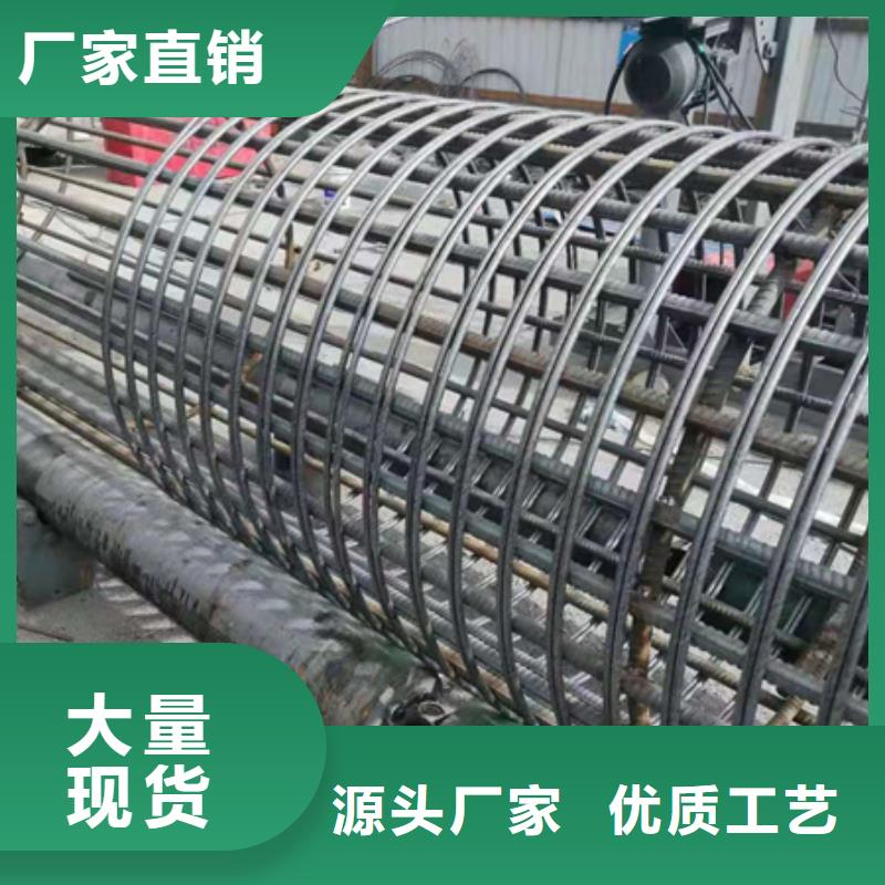 【绕筋机】钢筋带锯床品质信得过
