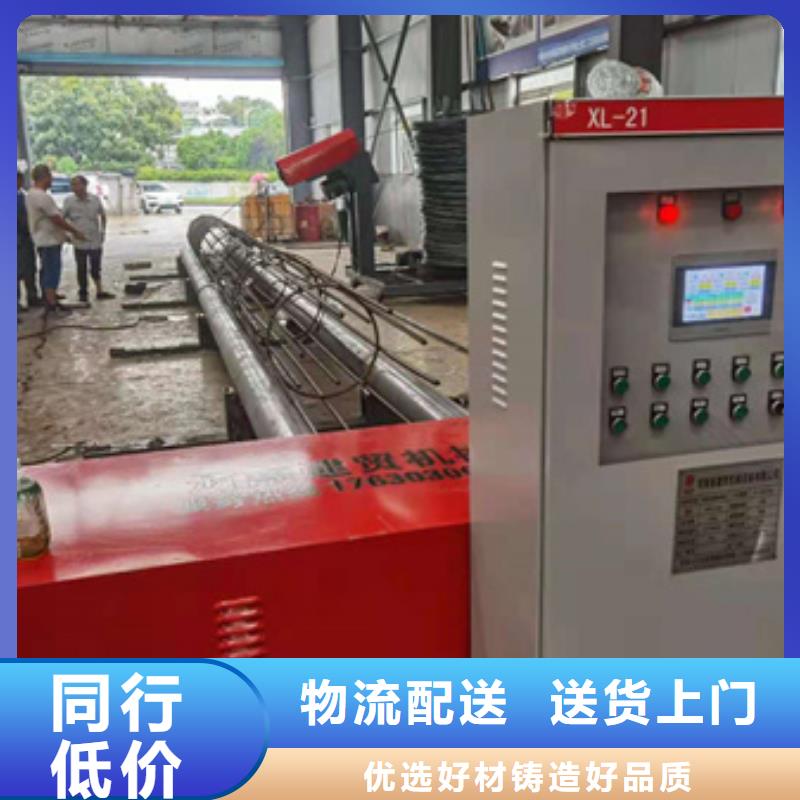 钢筋笼滚焊机商家优选