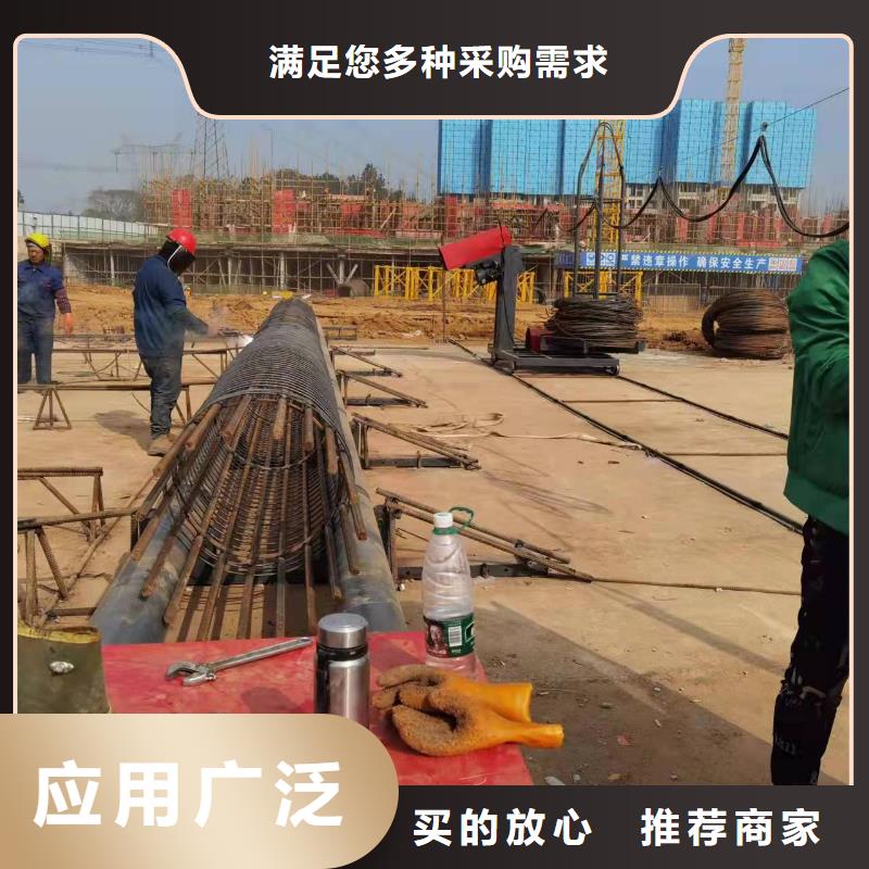 绕筋机,钢筋弯曲中心打造行业品质