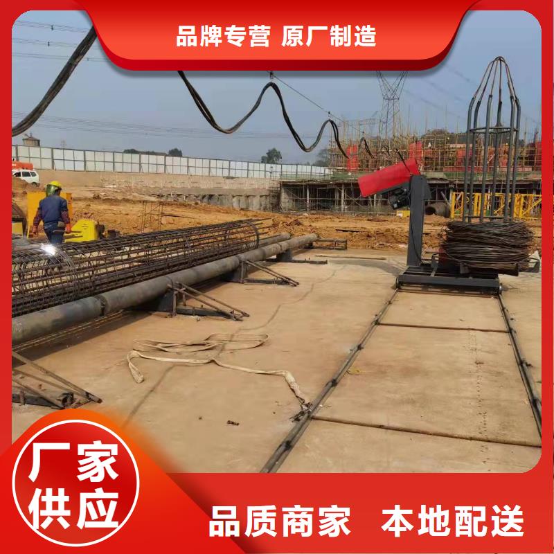 全自动钢筋笼滚焊机-视频-临清|茌平|威海|济南|青岛|泰安|潍坊全自动钢筋笼滚焊机高质量高信誉-建贸机械设备(聊城市分公司)