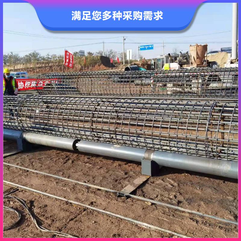 全自动钢筋笼滚焊机-视频-临清|茌平|威海|济南|青岛|泰安|潍坊全自动钢筋笼滚焊机高质量高信誉-建贸机械设备(聊城市分公司)