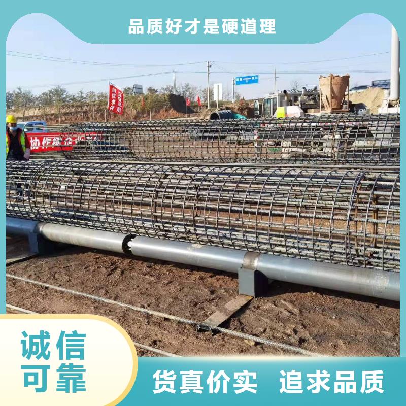 绕筋机数控钢筋笼绕筋机实地大厂