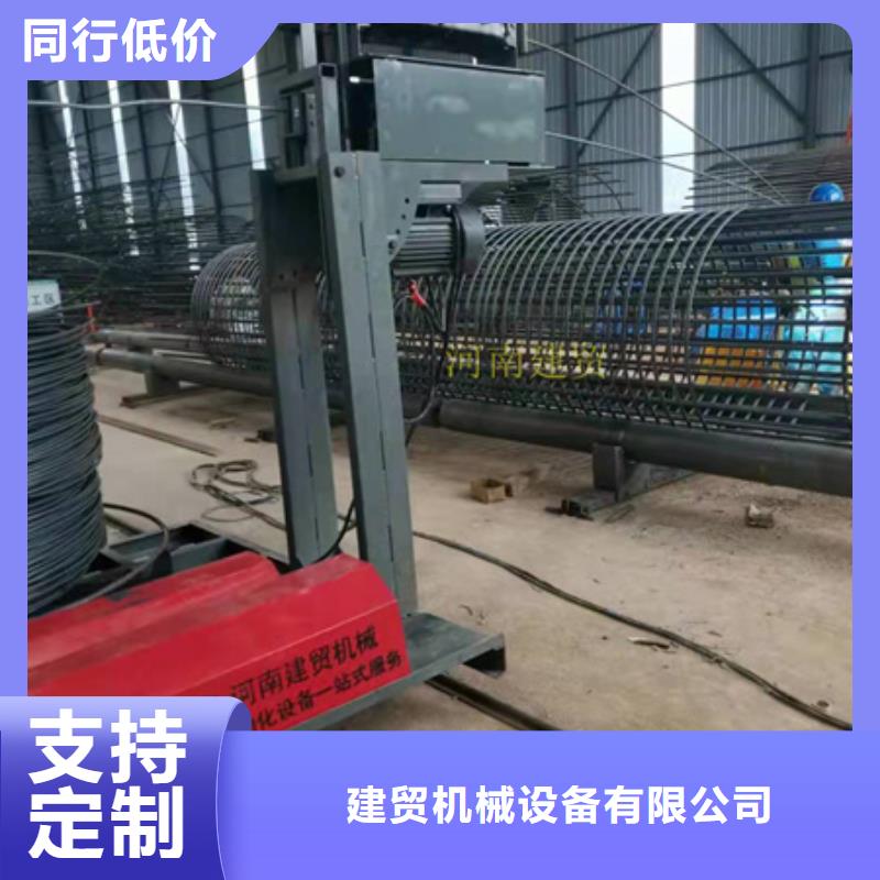 全自动钢筋笼滚焊机-视频-全自动钢筋笼滚焊机-河南省许昌市【本地】生产商-魏都|禹州|开封|郑州|漯河|商丘|南阳|平顶山|周口
