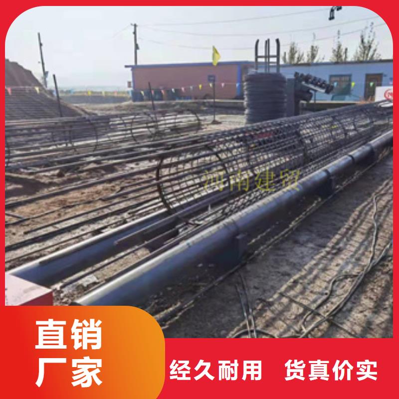 绕筋机,钢筋锯床工艺成熟