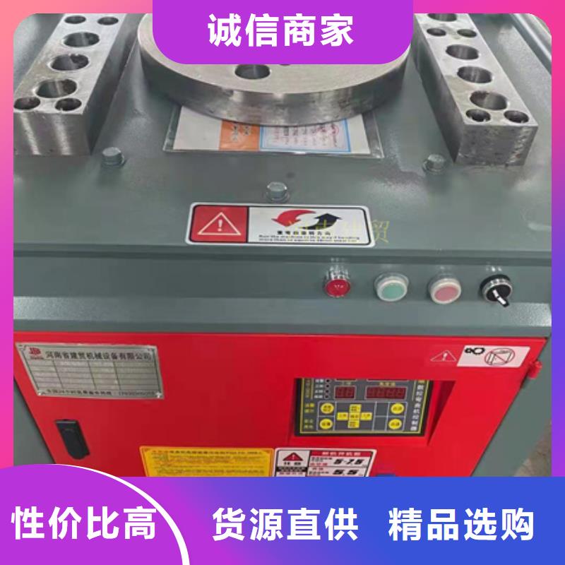 【绕筋机】钢筋弯曲中心品质优良