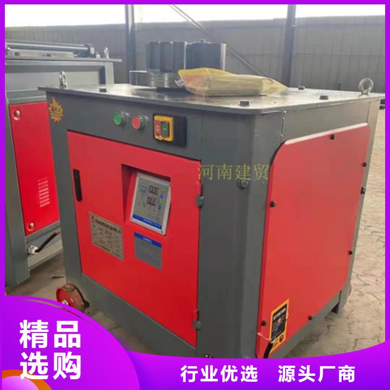 全自动钢筋笼滚焊机-视频-全自动钢筋笼滚焊机-河南省许昌市【本地】生产商-魏都|禹州|开封|郑州|漯河|商丘|南阳|平顶山|周口