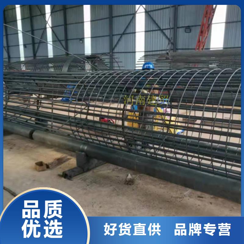 全自动钢筋笼滚焊机-视频-全自动钢筋笼滚焊机-河南省许昌市【本地】生产商-魏都|禹州|开封|郑州|漯河|商丘|南阳|平顶山|周口