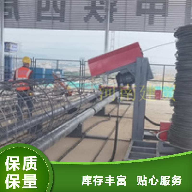 【绕筋机】钢筋笼盘丝机种类齐全