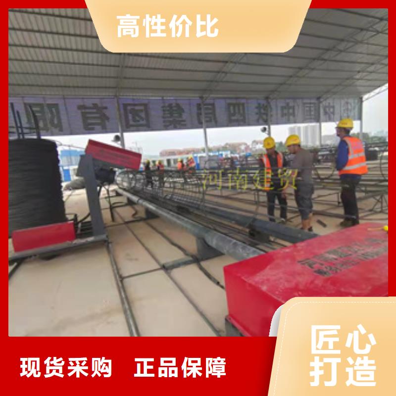 绕筋机钢筋弯曲中心批发价格
