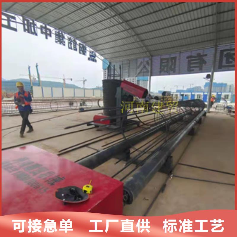 绕筋机全自动钢筋笼滚焊机大品牌值得信赖