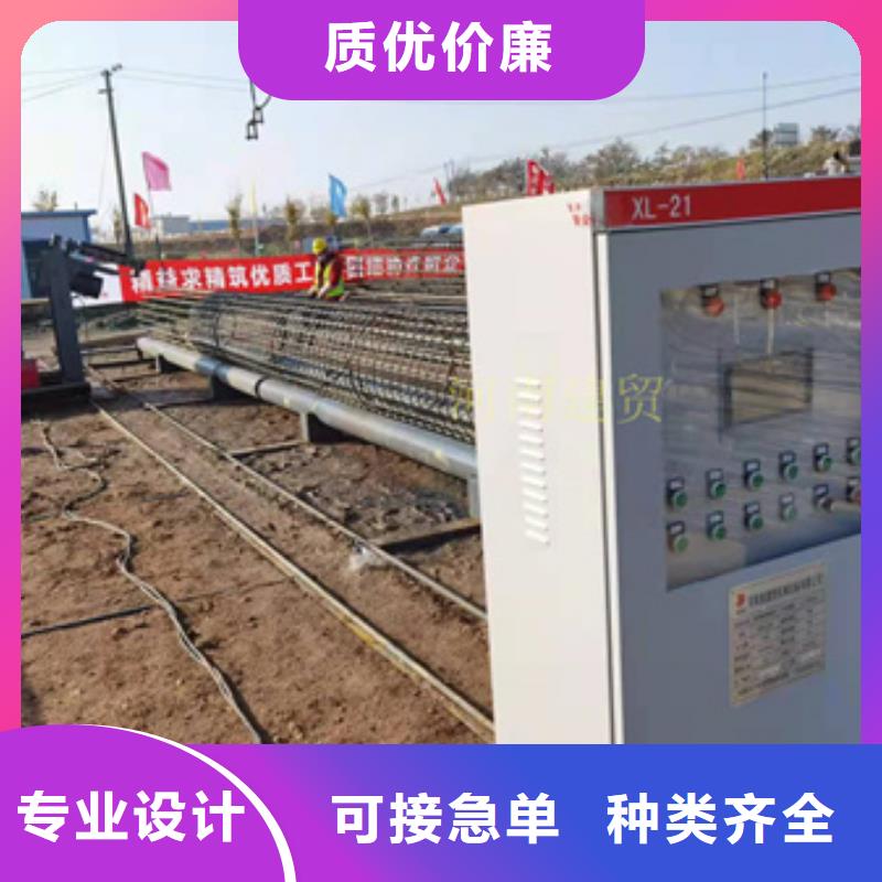 绕筋机全自动钢筋笼滚焊机生产安装
