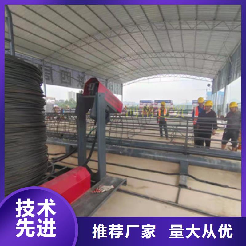 供应批发钢筋笼滚笼机-优质