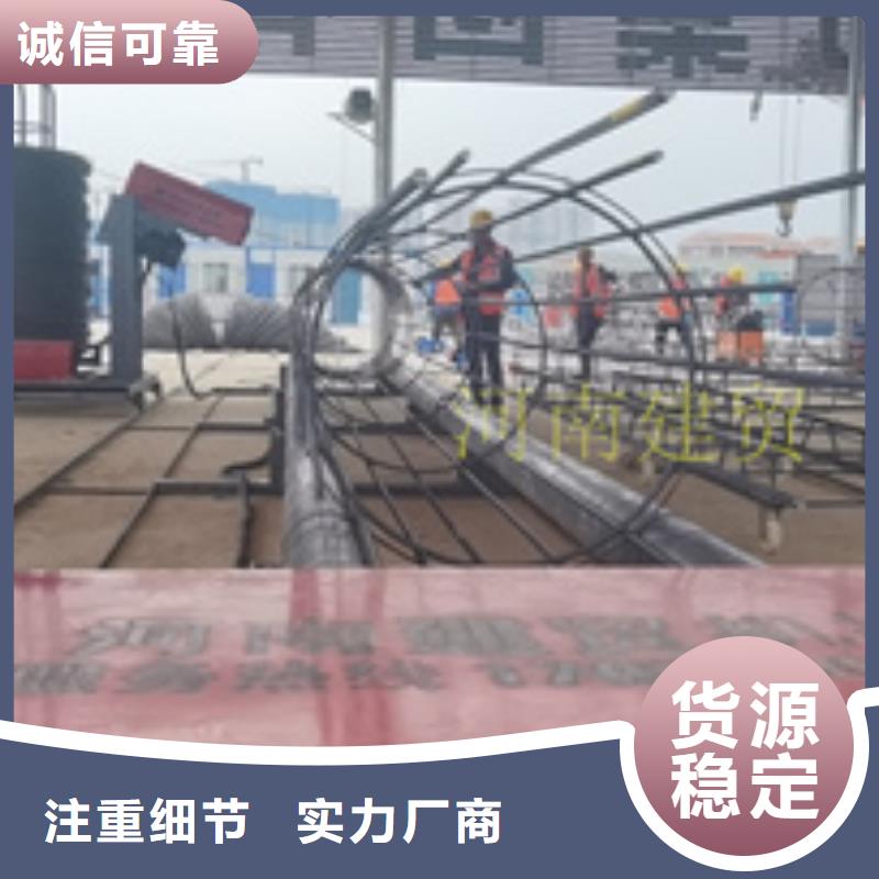 绕筋机钢筋带锯床细节决定成败