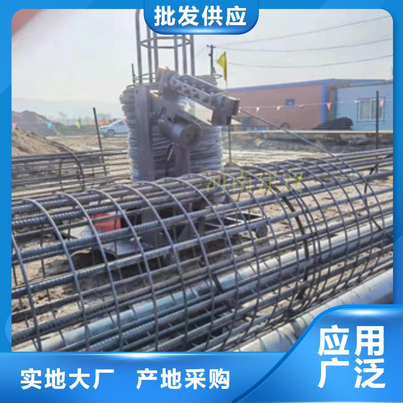 绕筋机_钢筋笼盘丝机大厂家实力看得见