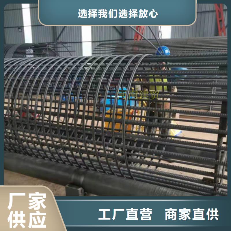 绕筋机全自动钢筋笼滚焊机大品牌值得信赖
