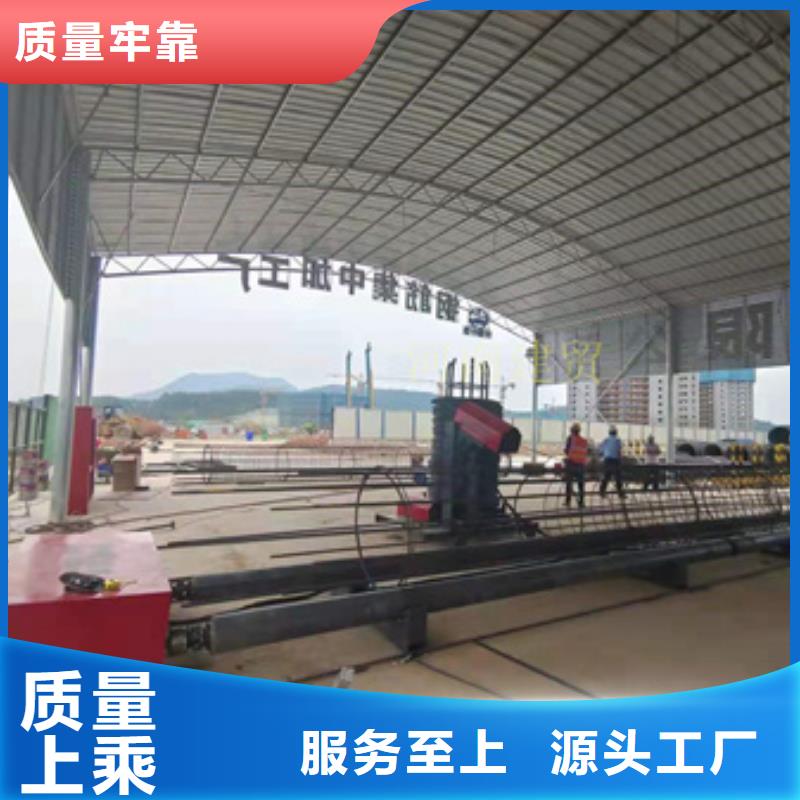 全自动钢筋笼滚焊机-视频-全自动钢筋笼滚焊机-河南省许昌市【本地】生产商-魏都|禹州|开封|郑州|漯河|商丘|南阳|平顶山|周口
