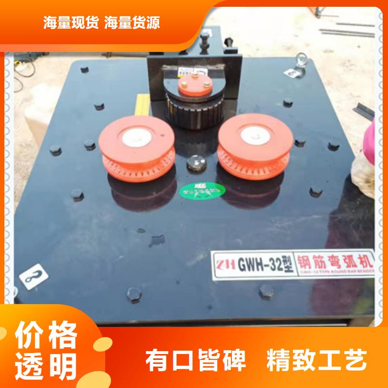 绕筋机钢筋笼盘丝机快速发货