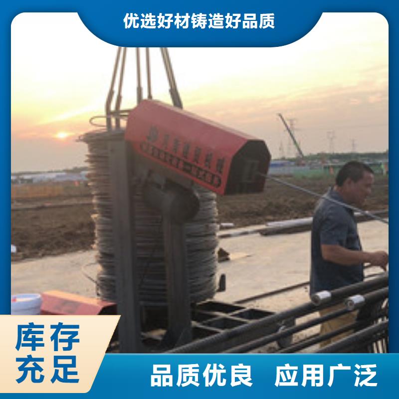绕筋机钢筋滚丝机客户好评