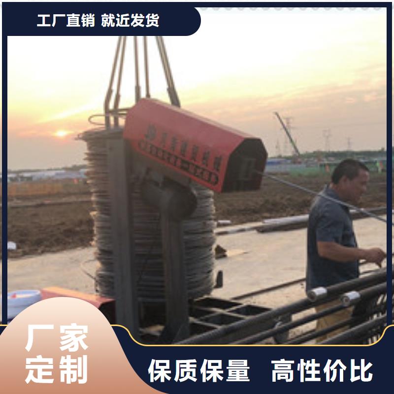 绕筋机,钢筋锯床工艺成熟
