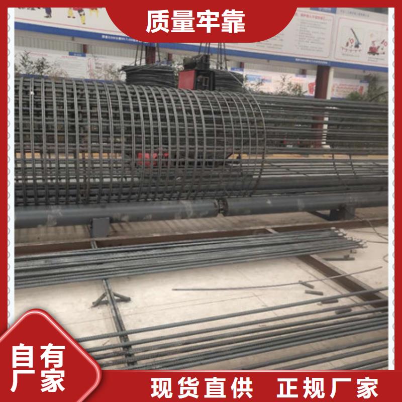 钢筋笼滚笼机来图来样定制