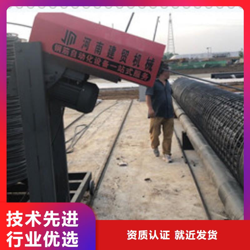 绕筋机,五机头钢筋弯箍机质量牢靠