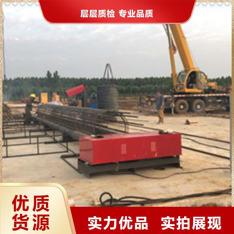 绕筋机钢筋笼盘丝机快速发货