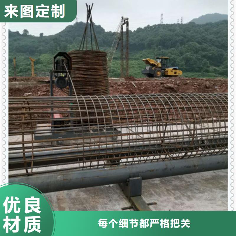 绕筋机数控钢筋笼绕筋机实地大厂