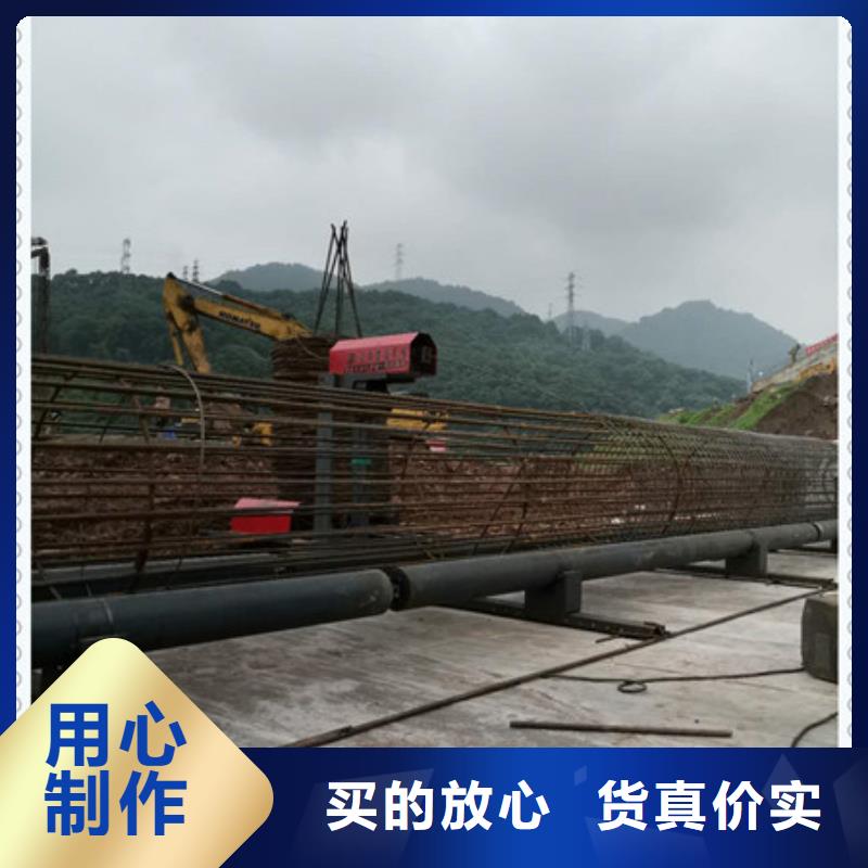 绕筋机,钢筋弯曲中心打造行业品质