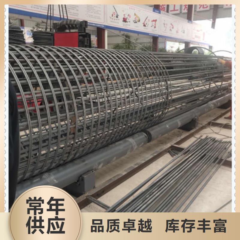 供应批发钢筋笼滚笼机-优质
