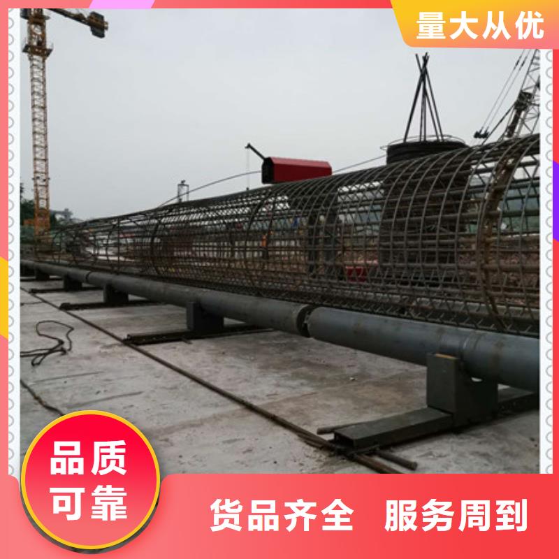 绕筋机五机头钢筋弯箍机厂家大量现货