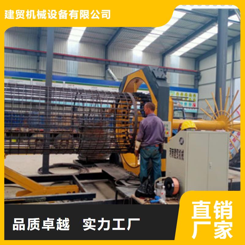 绕筋机,五机头钢筋弯箍机质量牢靠
