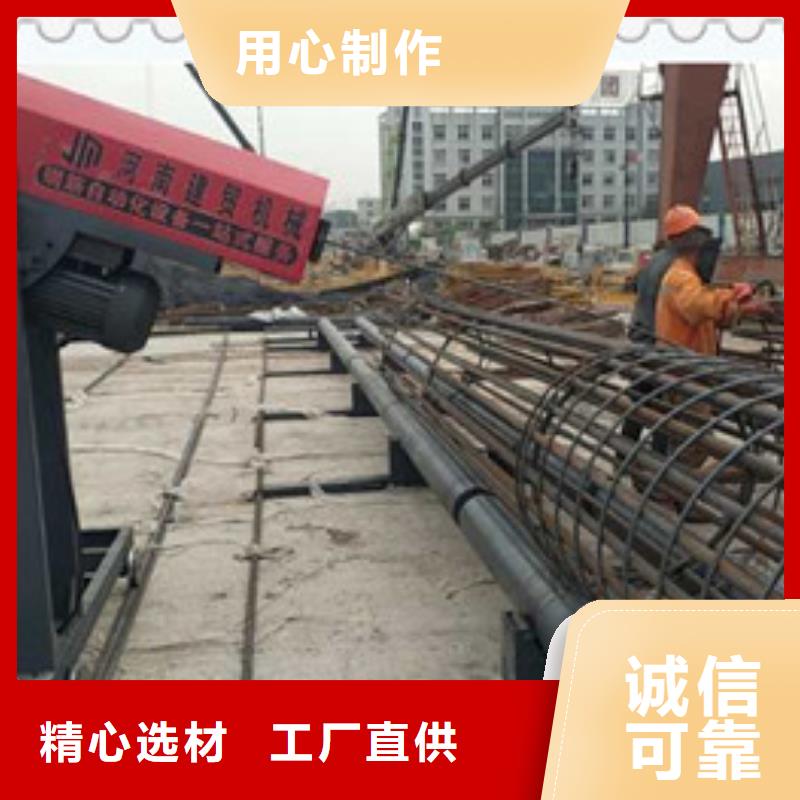 供应批发钢筋笼滚笼机-优质