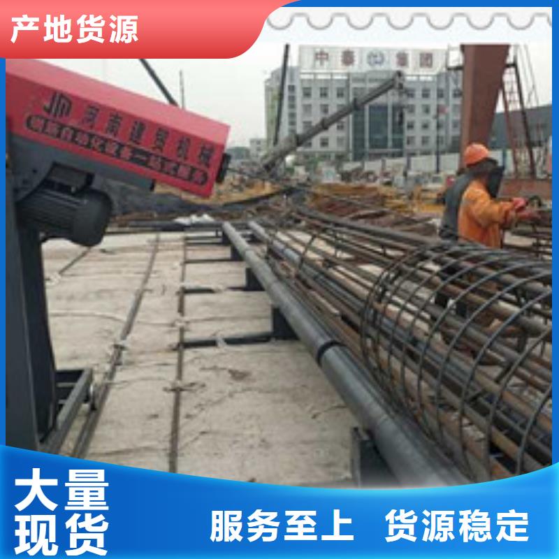 绕筋机,五机头钢筋弯箍机质量牢靠
