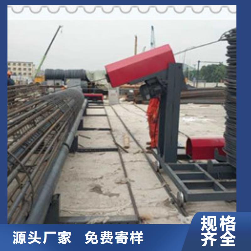 供应批发钢筋笼滚笼机-优质